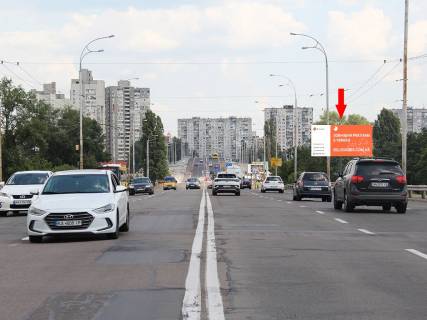 Призма A в Киеве, 3x6  Полярна вул., 12, на мосту, в сторону супермаркетів "Епіцентр", "Сільпо", вул. Богатирській - 184907 фото 1