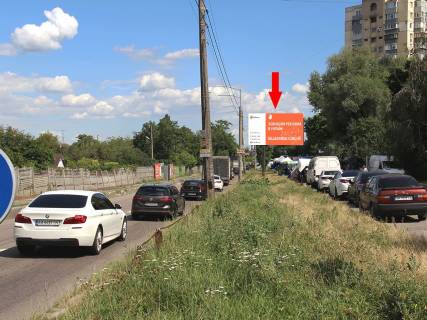 Призма A в Киеве, 3x6  Науки пр., 90 в бік Столичного шосе - 170894 фото 1