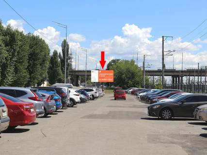 Billboard A in Kyiv, 3x6  Zaliznicne sose, 55, supermarket "Velika Kisena", v storonu st. Bojcuka (kolis. st. Kikvidze) Photo 1