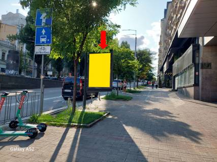 Ситилайт A в Киеве, 1.8x1.2  Шевченко бул., 2/54, біля магазину Zarina, в сторону Пушкінська вул. фото 1