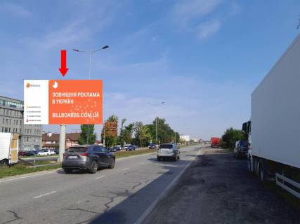 Призма A в Львове, 3x6  Стрийська вул., 179, роздільник, біля іподрому, ТРЦ "King Cross", супермаркетів "Ашан", "Фокстрот", "Епіцентр", в центр - 19132 фото 1
