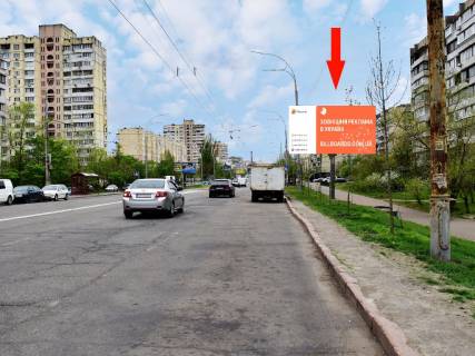 Призматрон, Призма A у Києві, 3x6  Героїв Дніпра вул., 71, в сторону ст.м. "Героїв Дніпра" - 214244 Фото 1
