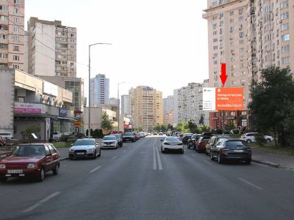 Білборд, Бігборд (Борд)  A у Києві, 3x6  Мишуги вул. 12, в бік пр. Григоренко Фото 1