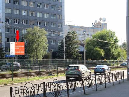 Бэклайт B в Киеве, 2.3x3.14  Жилянська вул., 97, в сторону Борщагівська вул. фото 1