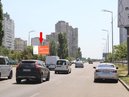 Billboard B in Kyiv, 3x6  Revuc'kogo st. 29, v storonu st.m. "Harkivs'ka", av. Bazana Photo 1