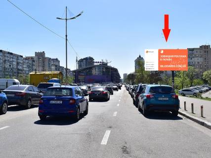 Призма A в Киеве, 3x6  Оболонський пр, 43, біля ТРЦ "Dream Town", в сторону ст.м. "Мінська" - 197087 фото 1