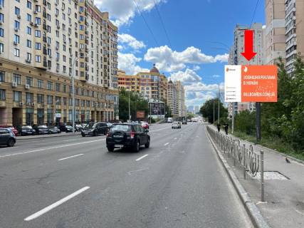Видеоборд A в Киеве, 2.3x3.14  Чорновола вул., 8, в бік пр. Берестейського (колиш. пр. Перемоги) - 583290 фото 1