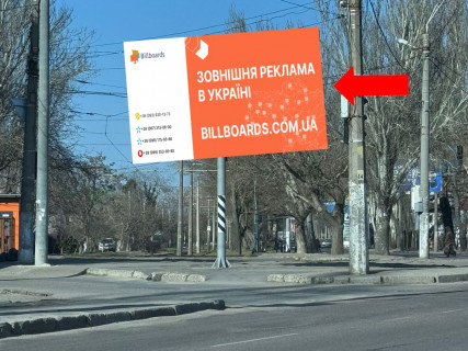 Билборд B в Одессе, 3x6  Князя Володимира Великого просп.(Добровольського просп.) / вул. Похила фото 1