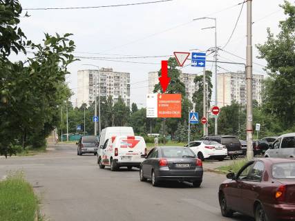 Билборд A в Киеве, 3x6  Гетьмана Павла Полуботка вул. (Попудренка). - Якова Гніздовського вул. (Магнітогорська)., в сторону ст.м. "Лісова" фото 1