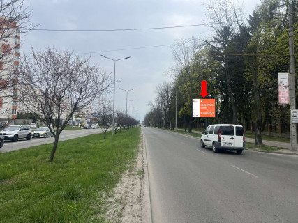 Бэклайт A в Львове, 2.3x3.14  Наукова вул., 5 / Тролейбусна вул., зупинка фото 1