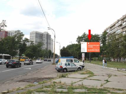 Призма A в Киеве, 3x6  просп. Європейського Союзу (Правди)., 80, навпроти ТРЦ "Ретровіль", в сторону вул. Івана Виговського (Маршала Гречка) - 295054 фото 1