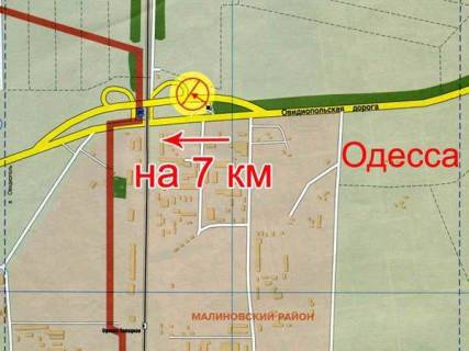 Билборд + в Одессе, 3x6  Овідіопольська дорога, 6 км, біля "METRO", з центру схема