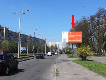Билборд A в Киеве, 3x6  Симиренка вул., 5 - вул. Григоровича Барського, в сторону ринку "Дніпро", просп. Леся Курбаса (50-річчя Жовтня) фото 1