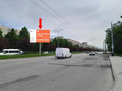 Призма A в Львове, 3x6  Наукова вул. / Кульпарківська вул., роздільник, біля ТРЦ "Victoria Gardens", в бік Княгині Ольги вул. - 19119 фото 1