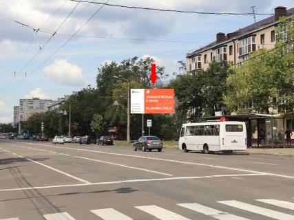 Billboard A in Kyiv, 3x6  Svobodi av., 8/28 - st. Mezova, v storonu rinku "Vinogradar" Photo 1