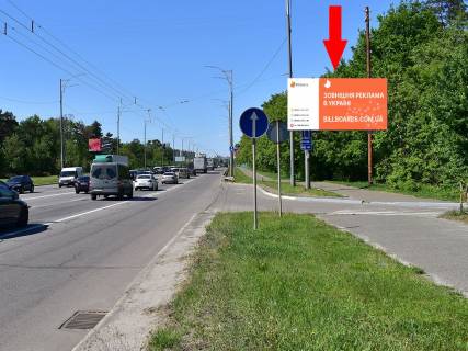 Призма A в Киеве, 3x6  Братиславська вул. - Лісовий пр. (400 м) біля АЗС Shell, в сторону супермаркету "Епіцентр", просп. Романа Шухевича (Генерала Ватутіна) - 180504 фото 1
