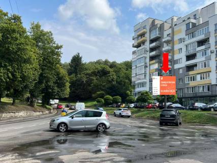 Скроллер A в Львове, 2.3x3.14  Сахарова вул., 25 / Бойківська вул., біля Кредобанку - 558034 фото 1