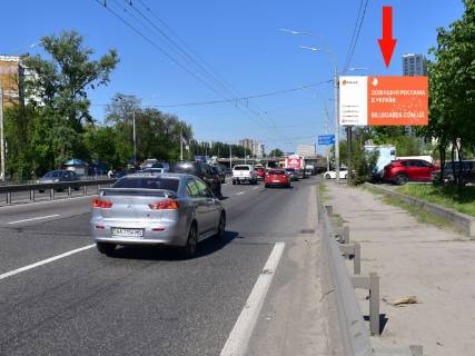Призма A в Киеве, 3x6  Глушкова пр., 25, біля ТРЦ "Магеллан", ст.м. "Теремки", в центр - 215381 фото 1