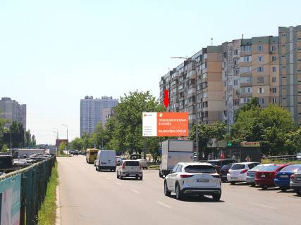 Призма A в Киеве, 3x6  Ревуцького вул., 18, в бік ст. м. "Харківська" - 306530 фото 1