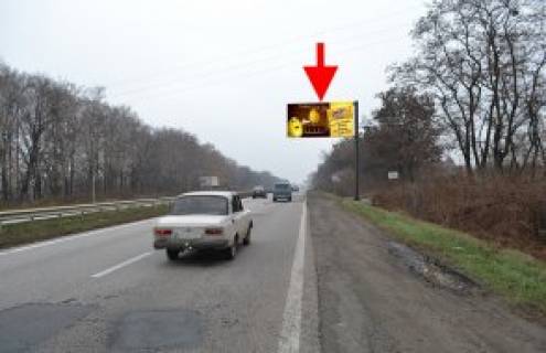 Билборд A в Коротыче, 3x6  Траса Київ - Харків, 465 км - с. Коротич, АЗС "AVIA", у бік м. Харків фото 1