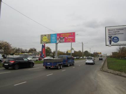 Билборд + в Одессе, 3x6  Південна дорога, 1, в центр, правий фото 1