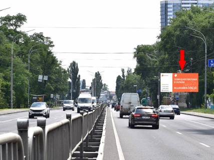 Призма A в Киеве, 3x6  просп. Георгія Нарбута (Визволителів)., 9, в сторону Броварського пр. - 180449 фото 1
