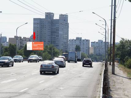 Билборд B в Киеве, 3x6  Полярна вул., в сторону супермаркету "Leroy Merlyn", вул. Автозаводської фото 1