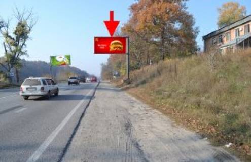 Білборд, Бігборд (Борд)  A у Траса, 3x6  Сімферопольське шосе - Харківська вул., районний суд, з центру Фото 1