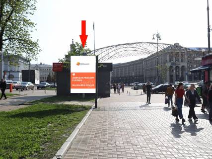 Ситилайт B в Киеве, 1.8x1.2  Хрещатик вул., 7/11, біля виходу зі ст. м. "Майдан Незалежності" в бік Незалежності пл. фото 1
