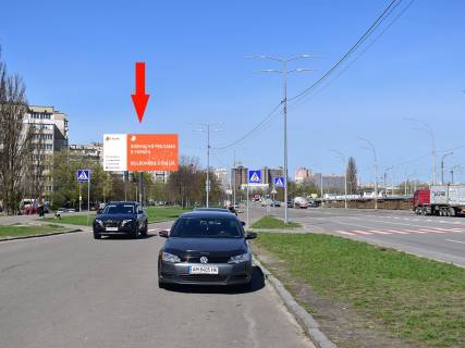 Билборд B в Киеве, 3x6  Корольова пр., 5, навпроти, супермаркет "Сільпо", в бік просп. Леся Курбаса (50-річчя Жовтня) фото 1