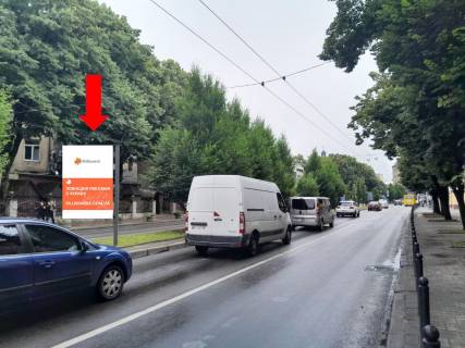 Скроллер A в Львове, 1.8x1.2  Чорновола пр., 19, роздільник, біля клубу "Malevych", в центр - 470847 фото 1