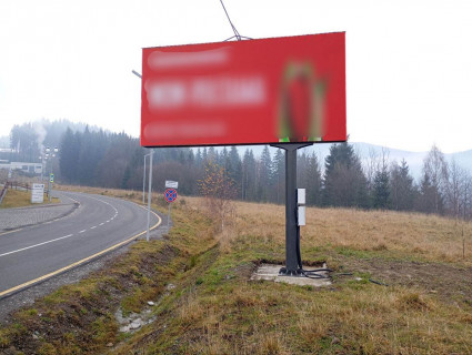 Видеоборд A в Буковеле, 3x6  Буковель, під’їзд до готелю Radisson BLU (пакетний продаж Пакет Максимальний) - 666089 фото 1