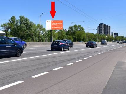 Backlight B in Kyiv, 4x8  Suhevica av. (kolis. Vatutina av.), navproti TRC "Sky Mall", v storonu Troesini Photo 1