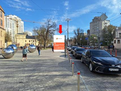 Ситилайт B в Киеве, 1.8x1.2  Князів Острозьких вул. (Московська)., 2, біля ресторанів "Kyiv Food Market", в сторону ст. м. "Арсенальна" фото 1