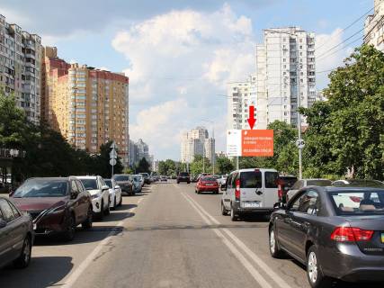 Билборд A в Киеве, 3x6  Руденко вул. 7, в бік пр. Бажана фото 1