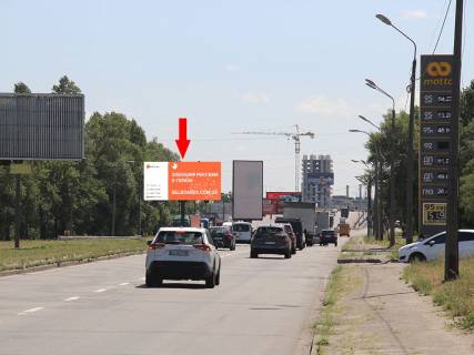 Призма A в Киеве, 3x6  Богатирська вул., 3д, роздільник, в бік просп. Степана Бандери (Московський), супермаркетів "Фоззі", "Ашан" - 184900 фото 1
