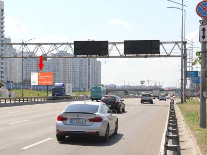 Billboard B in Kyiv, 3x6  Bazana av. 12, st. m. "Osokorki", bila supermarketu "Varus", v storonu centru Photo 1