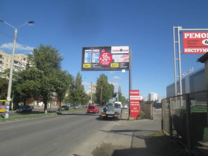 Білборд, Бігборд (Борд)  + у Одесі, 3x6  Палія вул. (колиш. Дніпропетровська дорога), 99 Фото 1