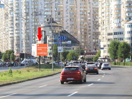 Видеоборд A в Киеве, 2.3x3.14  Дніпровська набережна вул., 49 - вул. Ахматової, роздільник, біля ТРЦ "River Mall", світлофор, в сторону мосту Патона - 291544 фото 1