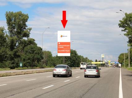 Билборд A в Киеве, 6x3  Броварський пр., роздільник, 500 м до в'їзду в Бровари фото 1