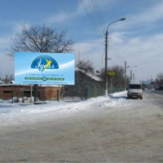 Білборд, Бігборд (Борд)  A у Сколе Біля податкової (виїзд на Львів біля вокзалу) Фото 1