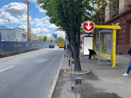 Нестандарт A в Днепр (Днепропетровск), 0,98х1,96  Пр. Дмитра Яворницького (Карла Маркса), біля буд.61, перед площею Героїв Майдану (Леніна) фото 1