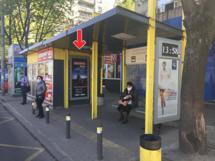 Нестандарт A в Днепр (Днепропетровск) Пр.Лесі Українки (пр.Пушкіна), біля буд.21 фото 1