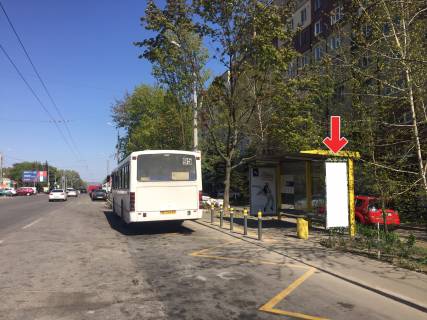 Нестандарт A у Дніпро (Дніпропетровськ), 0,75х2,00 (перф)  Бульв. Слави, біля буд.47 Фото 1