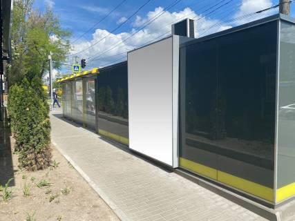 Нестандарт C у Дніпро (Дніпропетровськ), 1,98х2,67  Вул.Паникахи, 15 -1- Фото 1