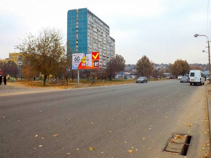 Билборд B в Днепр (Днепропетровск), 6х3  вул.Метробудівська, 5, магазин "АТБ-маркет" фото 1