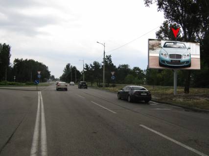 Билборд A в Днепр (Днепропетровск), 6х3  вул. Сонячна Набережна (Маршала Малиновського), 21 (навпроти кола, кафе "Берег") фото 1