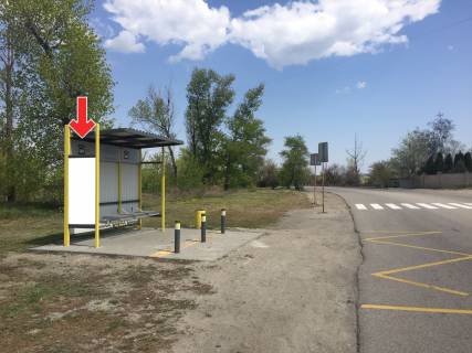 Нестандарт B в Днепр (Днепропетровск), 0,65х1,4  Вул. Бродницька (Окська), навпроти буд.12В фото 1