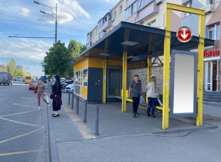 Нестандарт A у Дніпро (Дніпропетровськ), 0,77х1,83(перф)  Пр.Слобожанський, біля буд.87, за вул.Калинова Фото 1