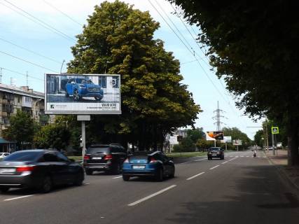 Призма A в Днепр (Днепропетровск), 6х3  пр. Олександра Поля (Кірова) (Автодорожний технікум), маг.Юність - 223201 фото 1